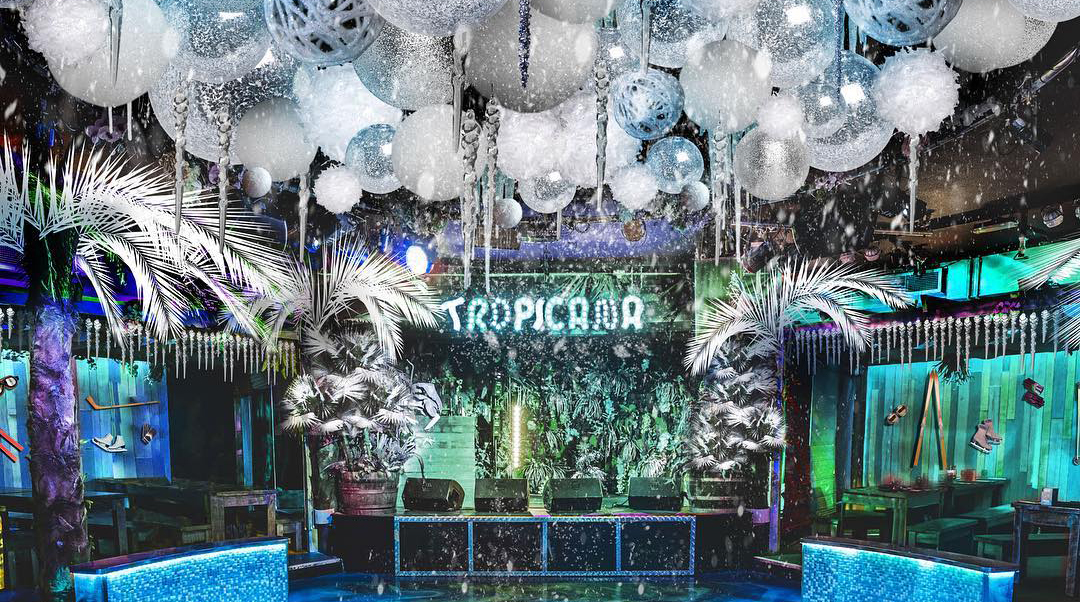 glitterroom masquerade glitterball